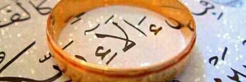 Alaa29291561's profile banner image