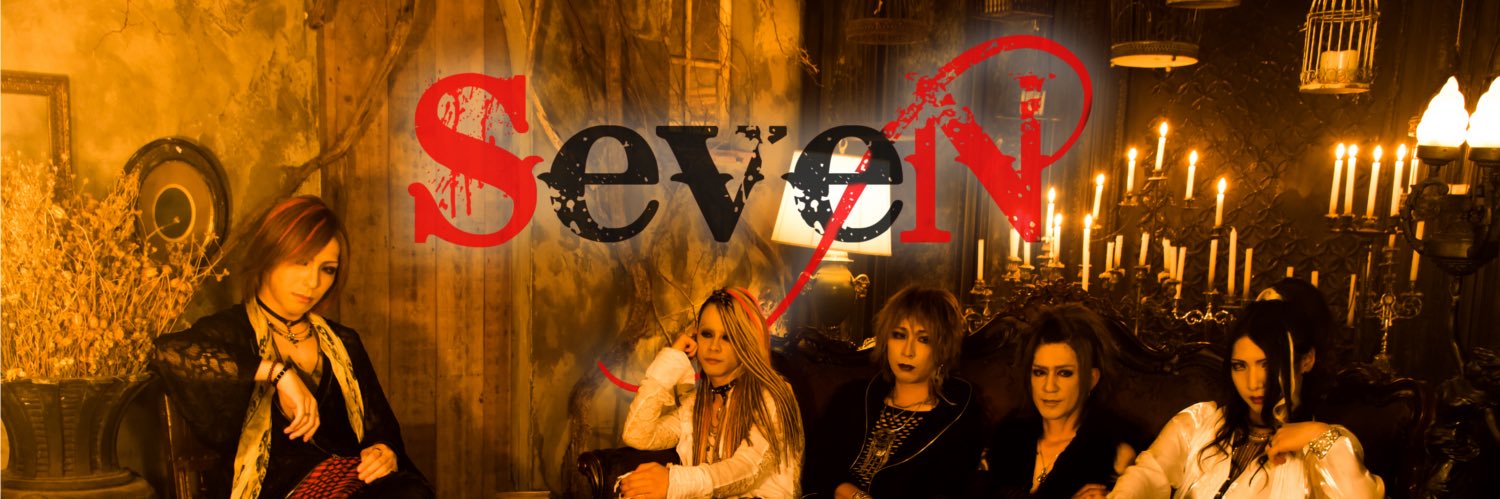 SeveN_official's profile banner image