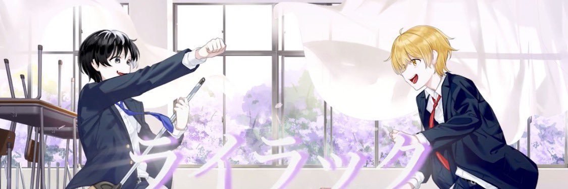 猫宮ちる🐈🐾/ちるまる banner