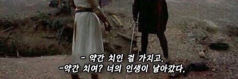 DDam_King's profile banner image