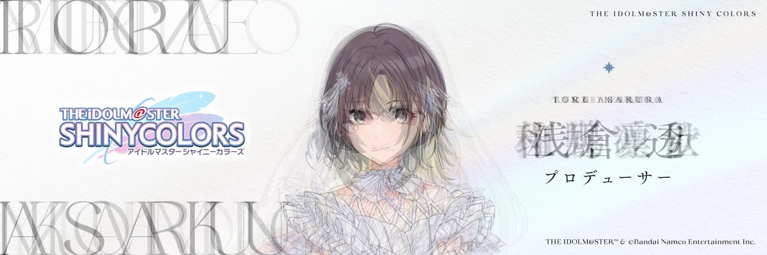 auauaaa__'s profile banner image