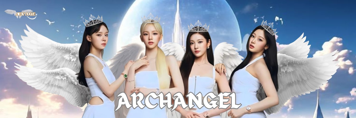 ævage banner