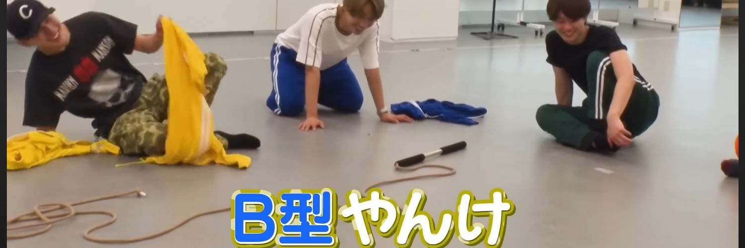 あみ banner