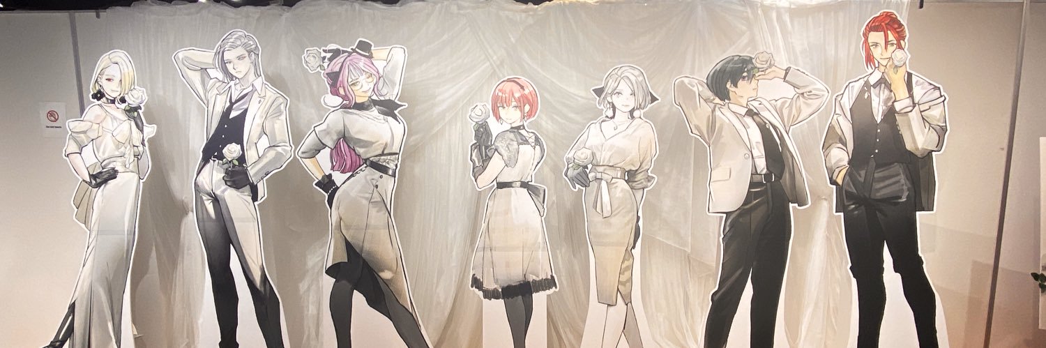 srmt1059's profile banner image
