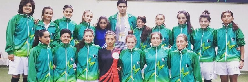 Sumaira Inayat banner