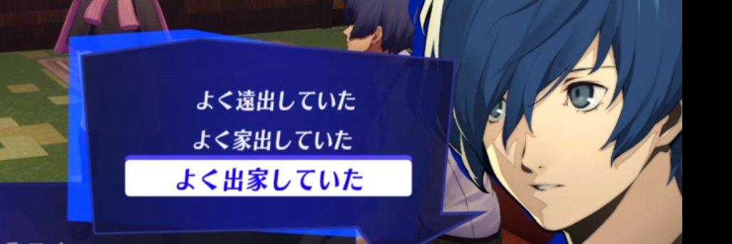 haitora2000's profile banner image