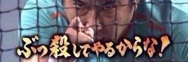 onigashima5's profile banner image