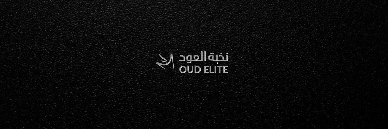 نخبة العود banner