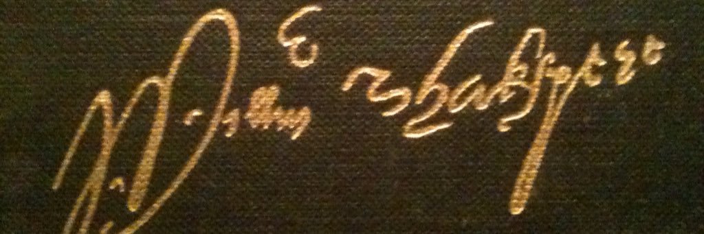 Andrew Venning banner