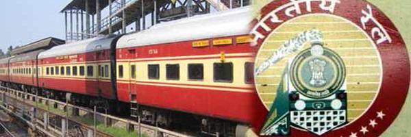 IndianRailUsers Profile Banner