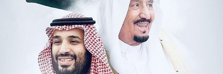 د . عبدالهادي العتيبي banner