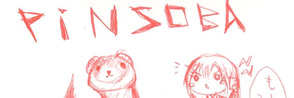 liberal_up's profile banner image