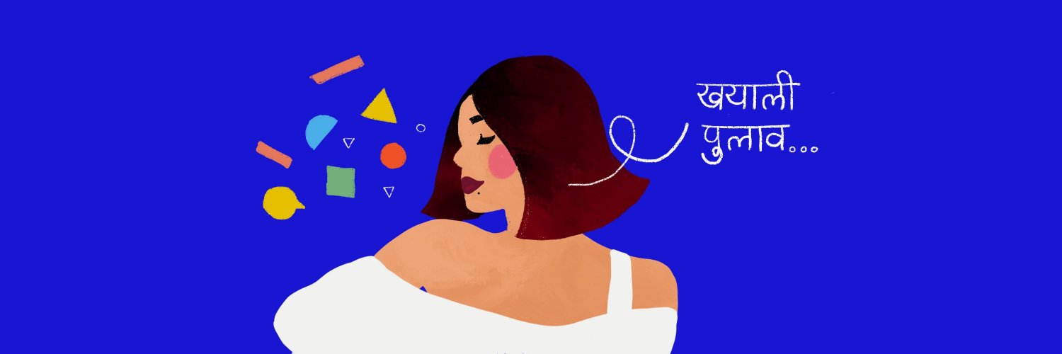 Apoorva Agarwal banner