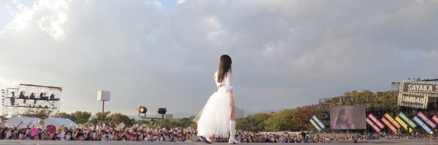 755sayakaOUEN's profile banner image