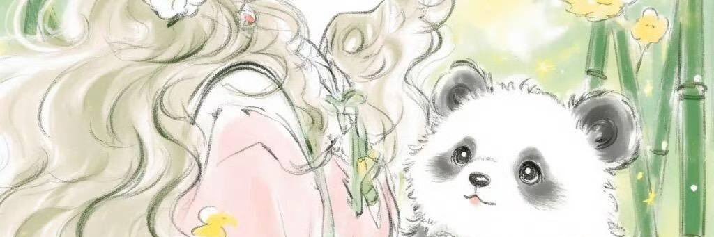 抱抱 banner