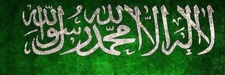Majed_Faiz's profile banner image