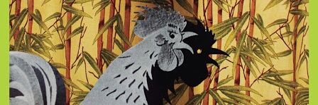 Alberto banner