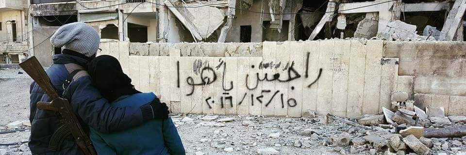 SyrianSalman's profile banner image