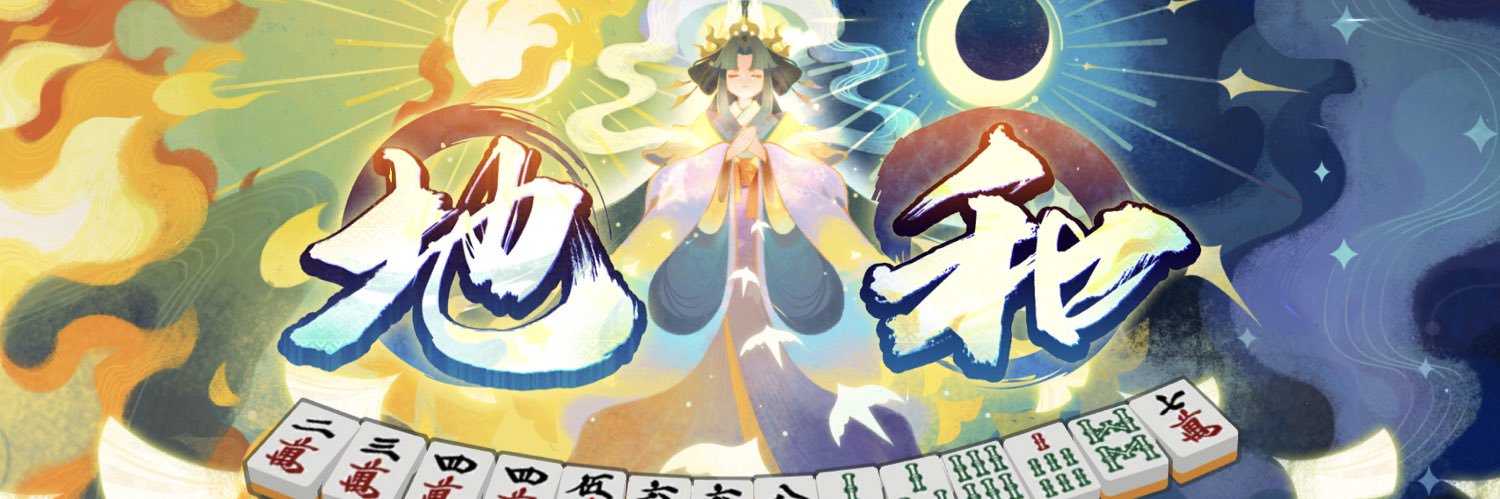 yosuke0922's profile banner image