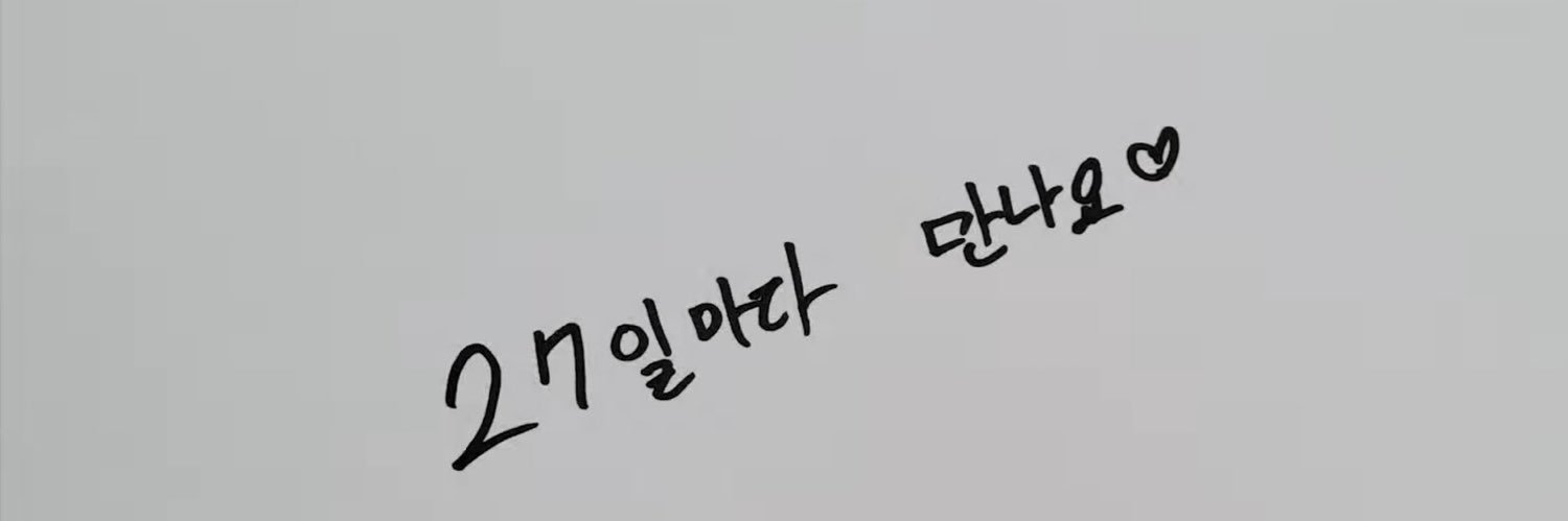 iyess's profile banner image