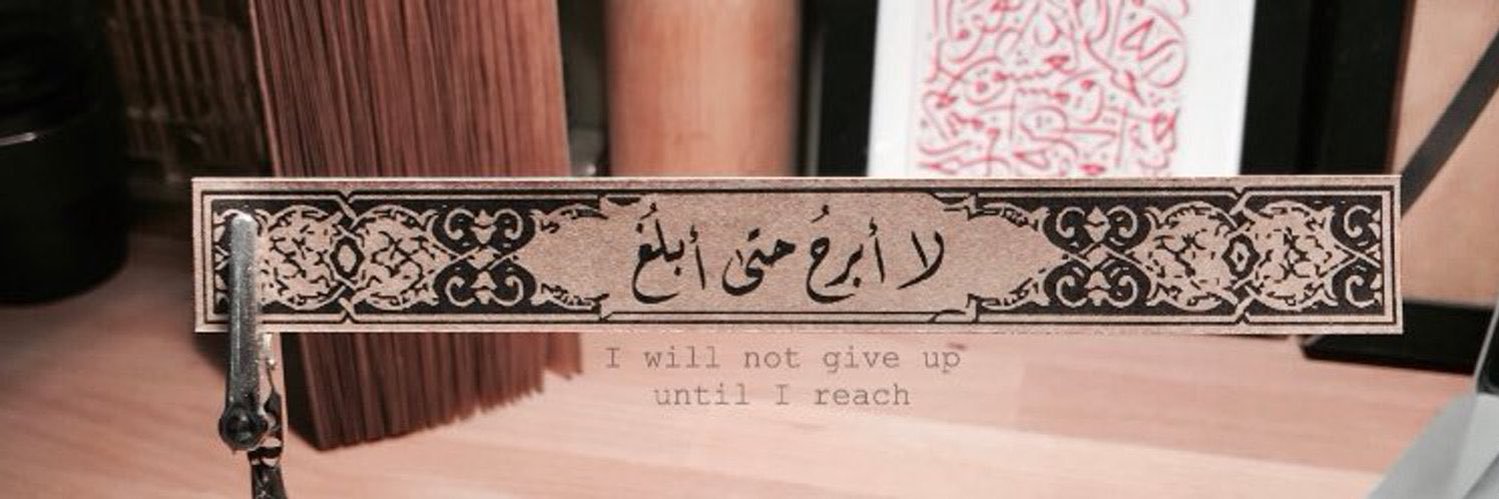 iM3ath_'s profile banner image
