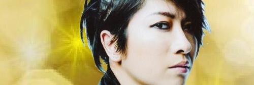 みさき banner