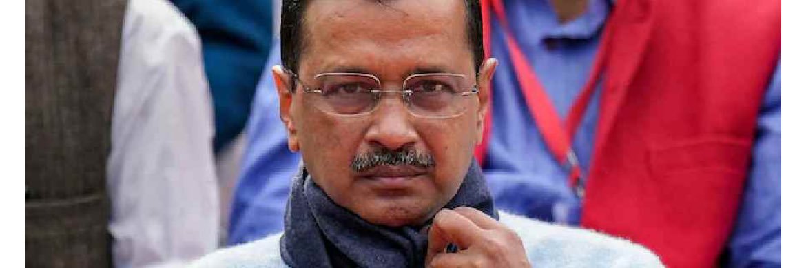 AapPolitics's profile banner image
