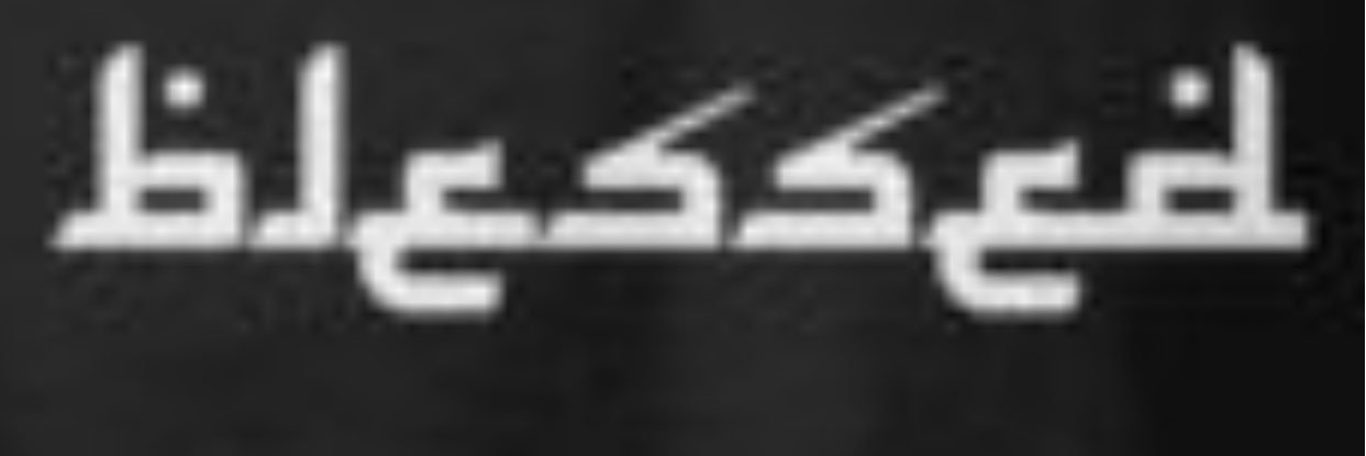 IsseBashir's profile banner image