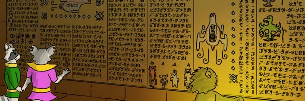 ncd Profile Banner