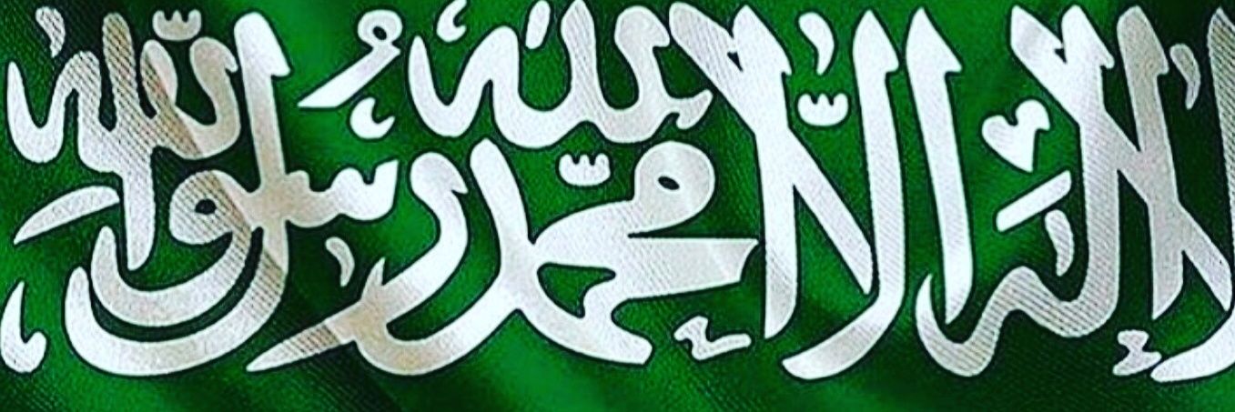 Bushra0044's profile banner image