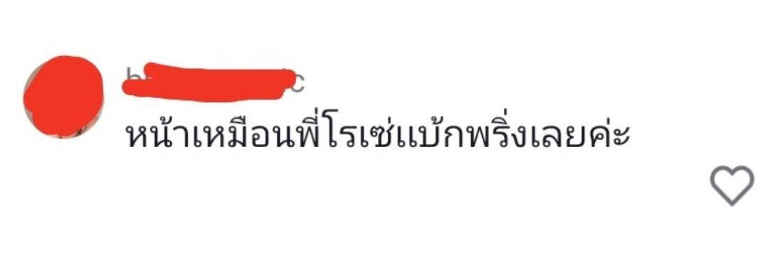 CY9X2's profile banner image