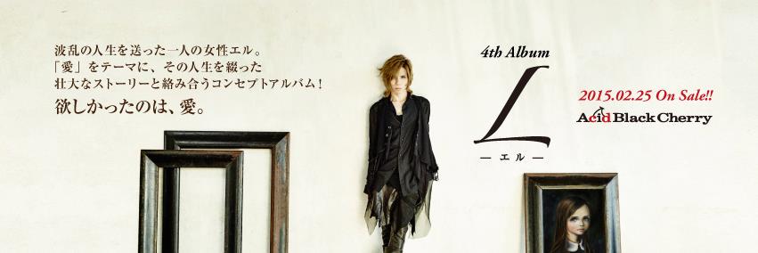nomerio's profile banner image