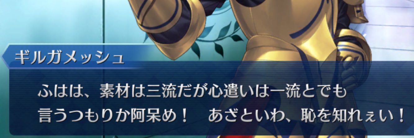 Kuubert's profile banner image