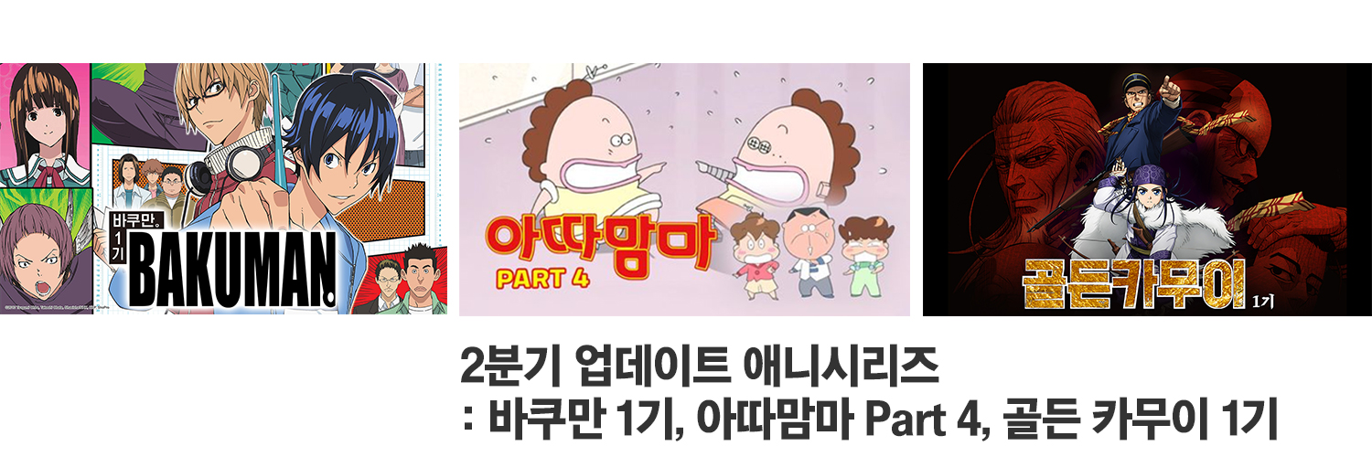 earlybirdpic's profile banner image