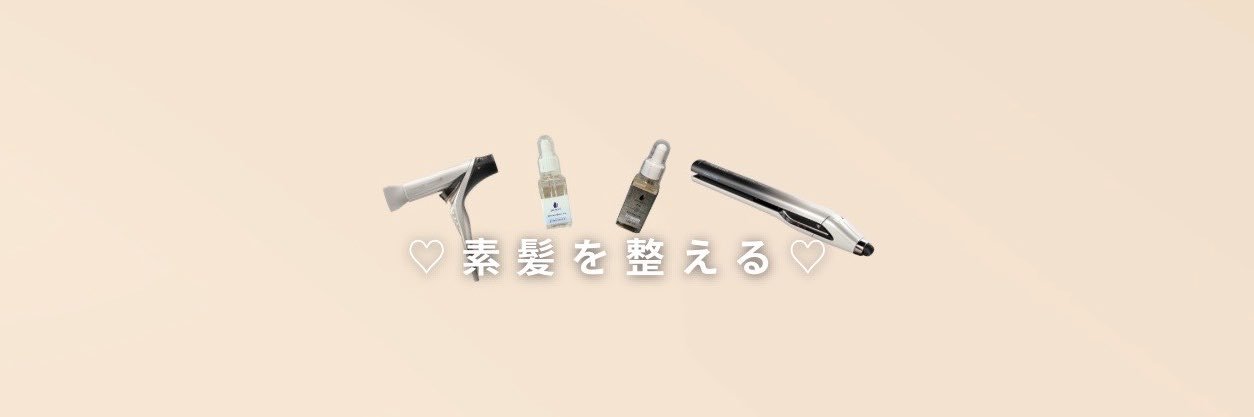yuko_sugami's profile banner image