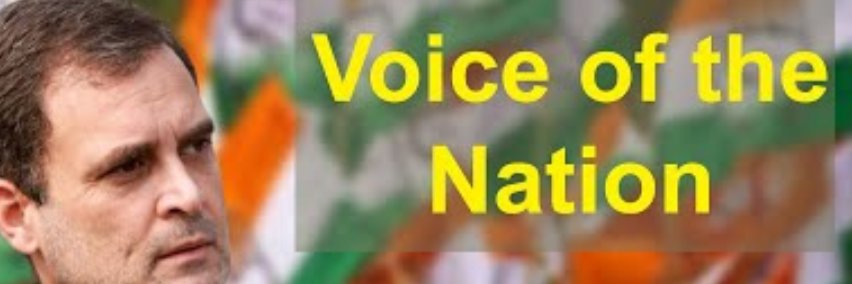 INDIA 🇮🇳 banner