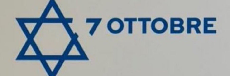 Yariv Rosenstein banner