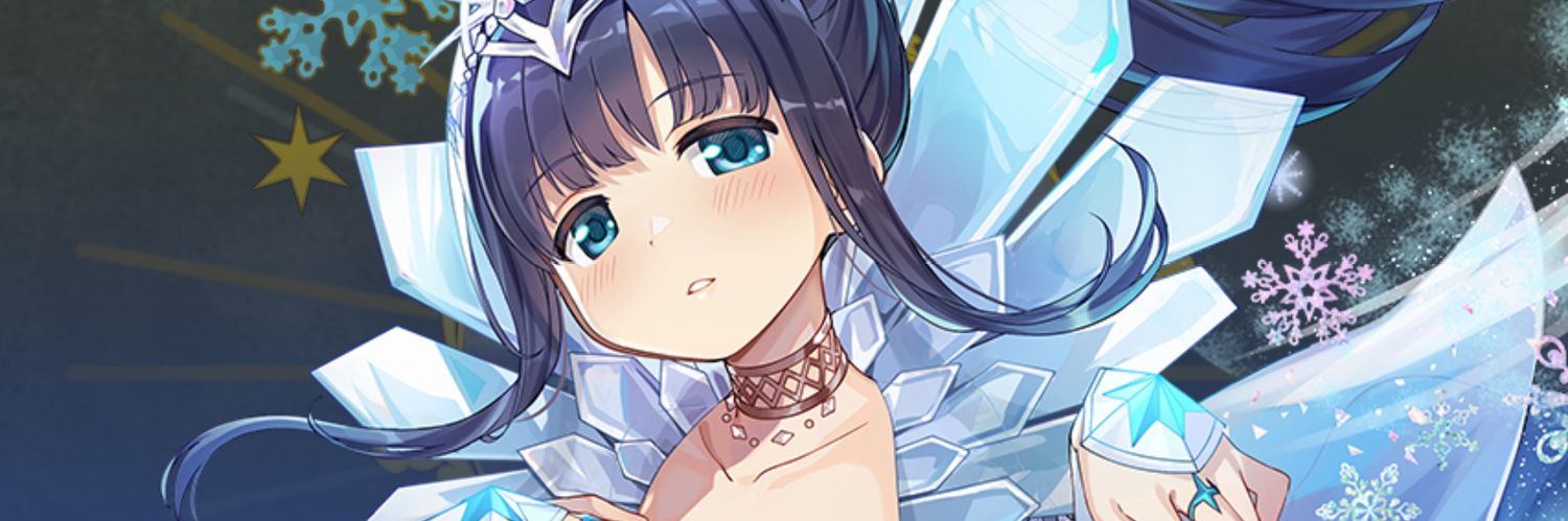 windchime_tiger's profile banner image