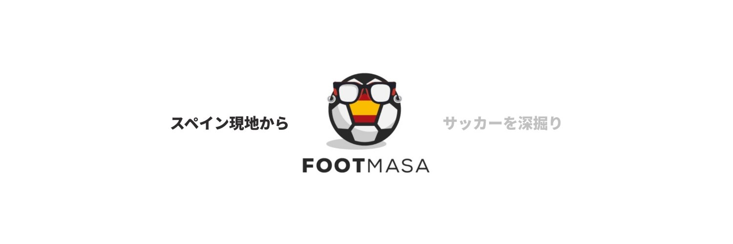 Masato Sugimori フットマサ banner