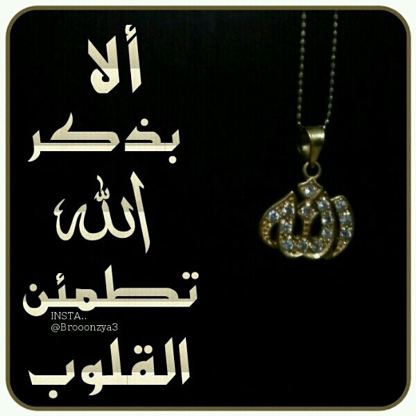 AGhraibeh's profile banner image