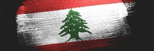 Ghasnas's profile banner image
