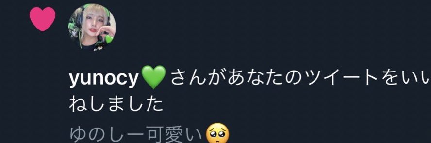 _beJiru_'s profile banner image