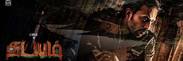 mani_karthi_dir Profile Banner