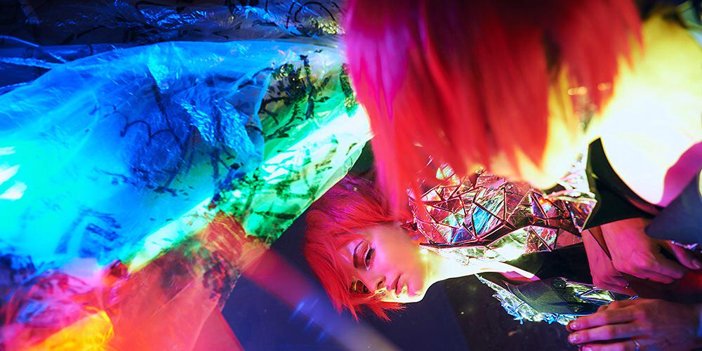 Riladel's profile banner image
