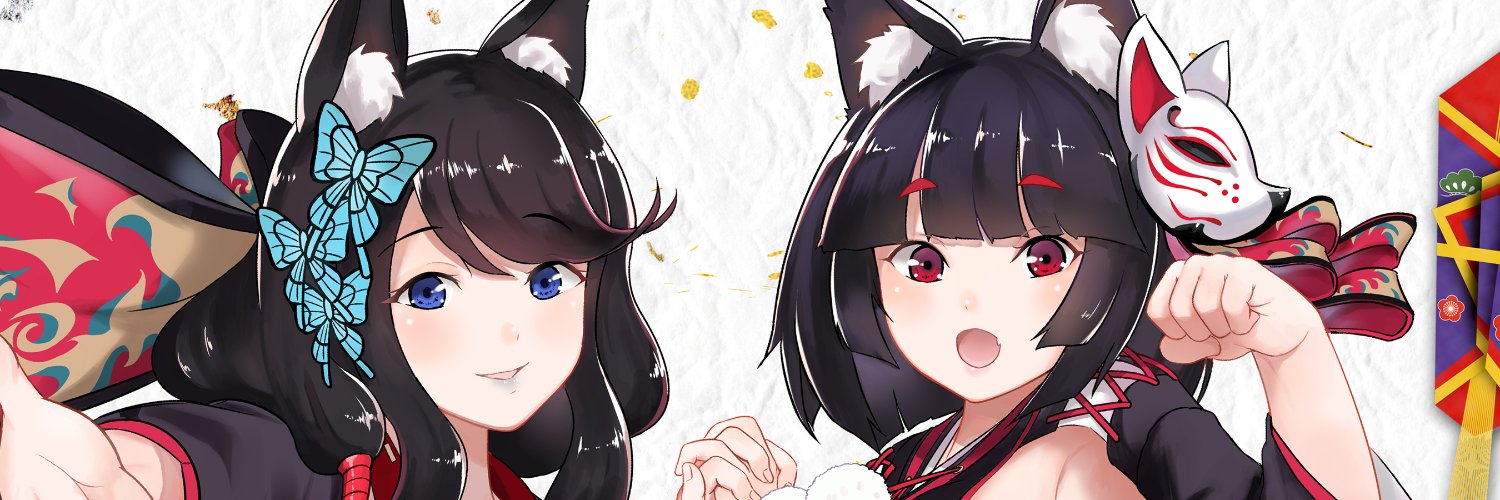 AMANOGAMI's profile banner image