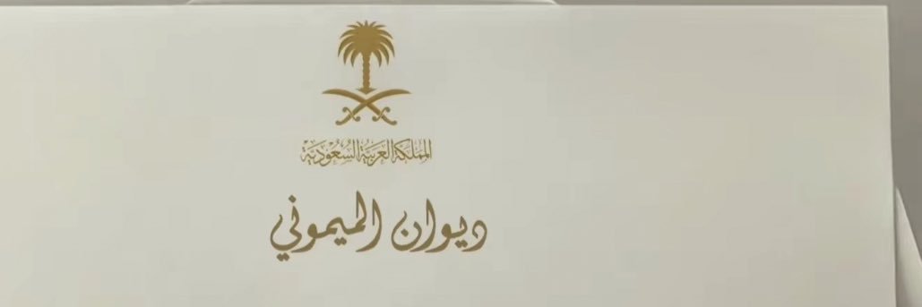 absher3305's profile banner image
