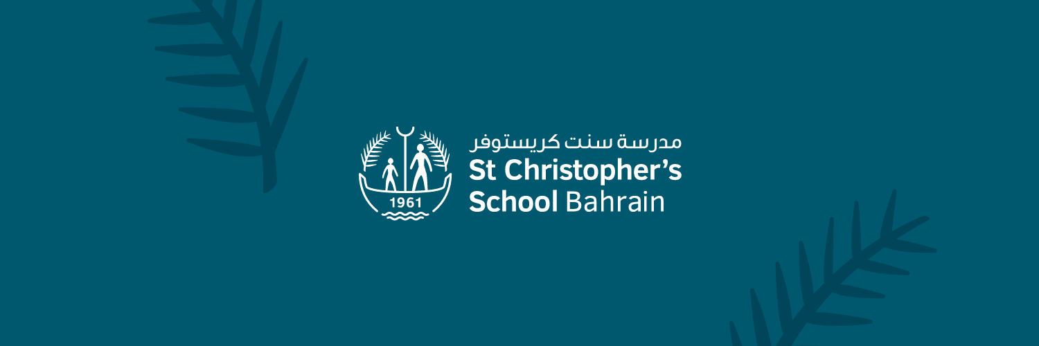 StChrisBahrain banner