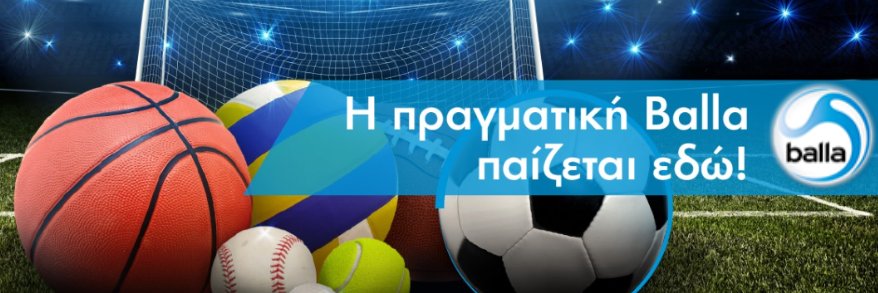 balla_com_cy's profile banner image
