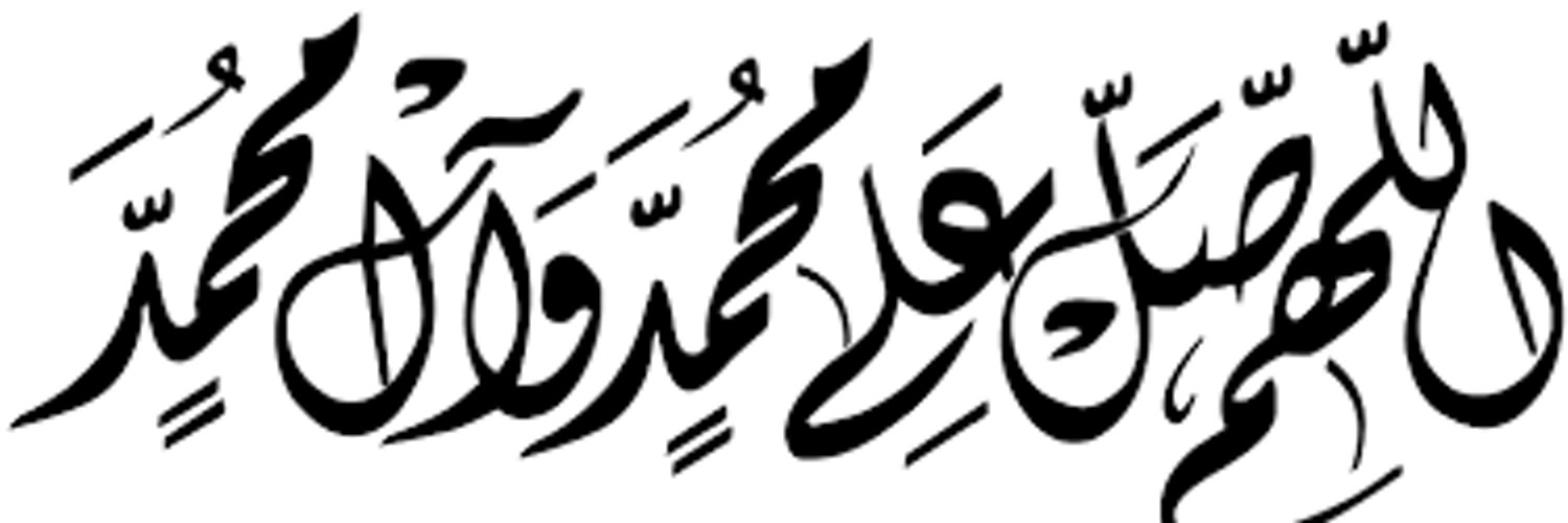 هشام الحوار banner