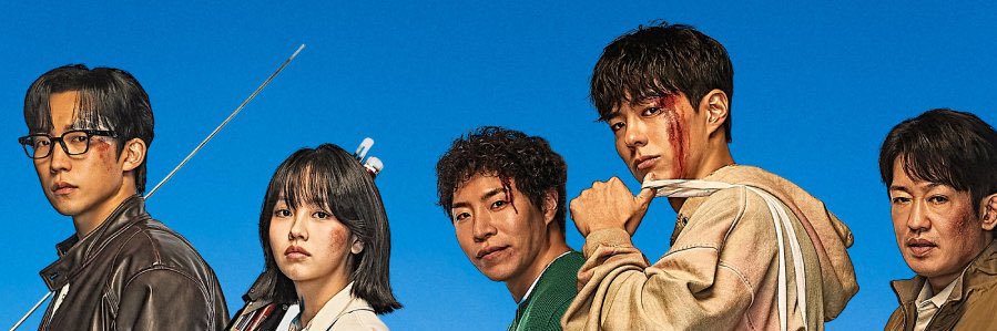 miwazz's profile banner image